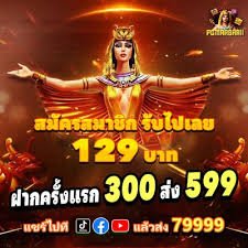 Privasi akun mobile untuk pengguna dewasa